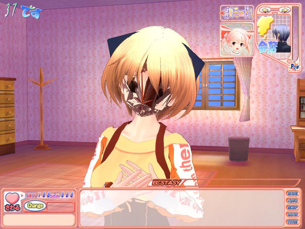 たたさまかニュース ゲーム史上最悪のバグって何 たたさまかニュース ゲーム史上最悪のバグって何