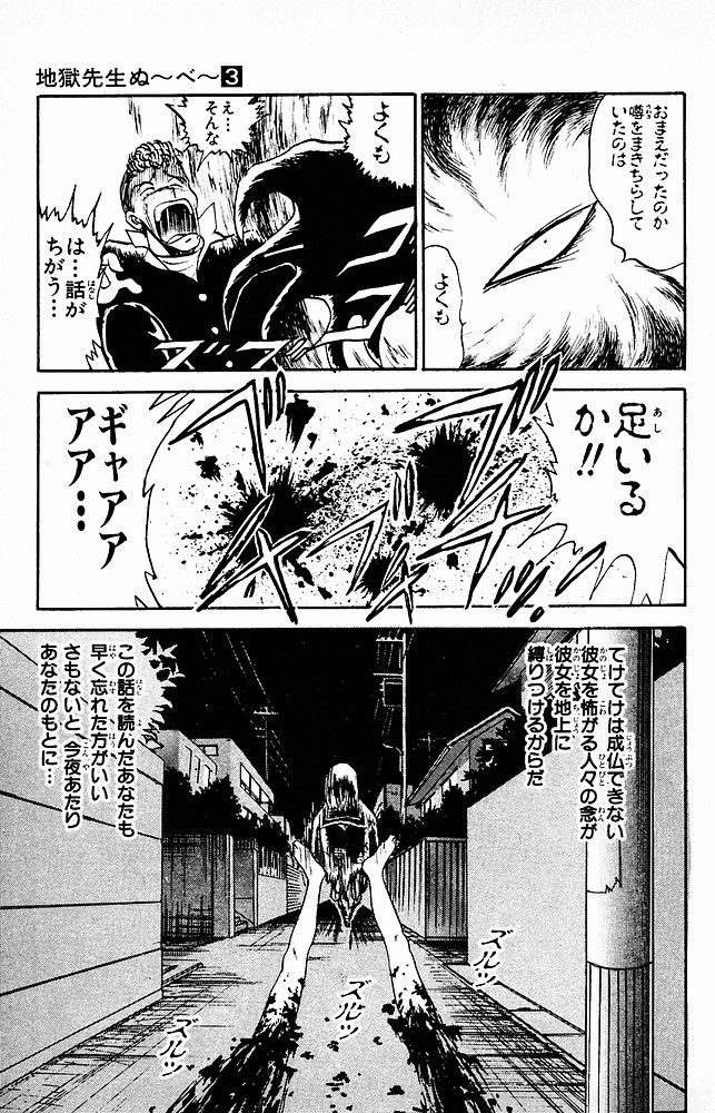 12年02月11日 カンチョクト速vip