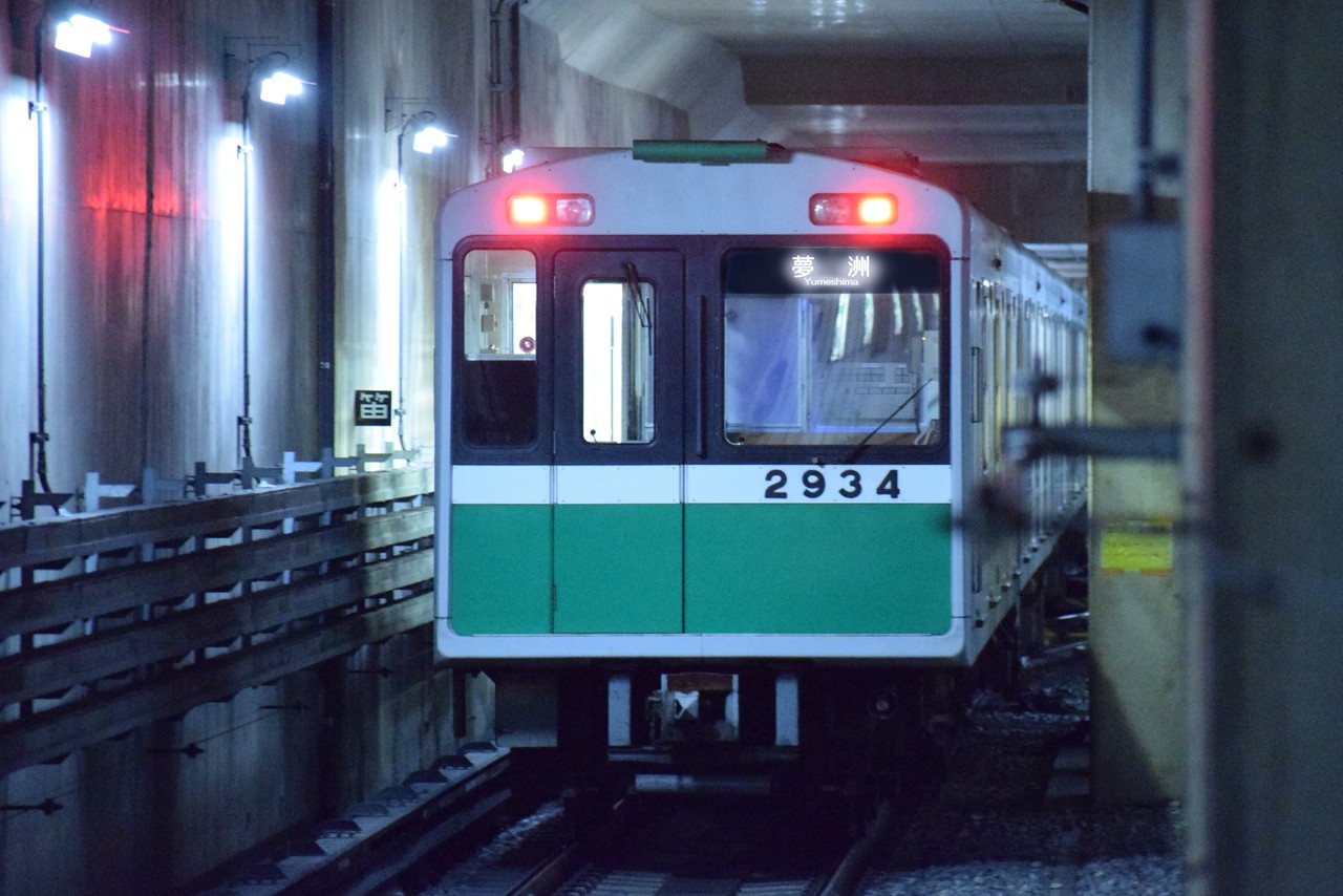 å¤ããç¶ã'ãosakametro å¤§è¦æ¨¡æ