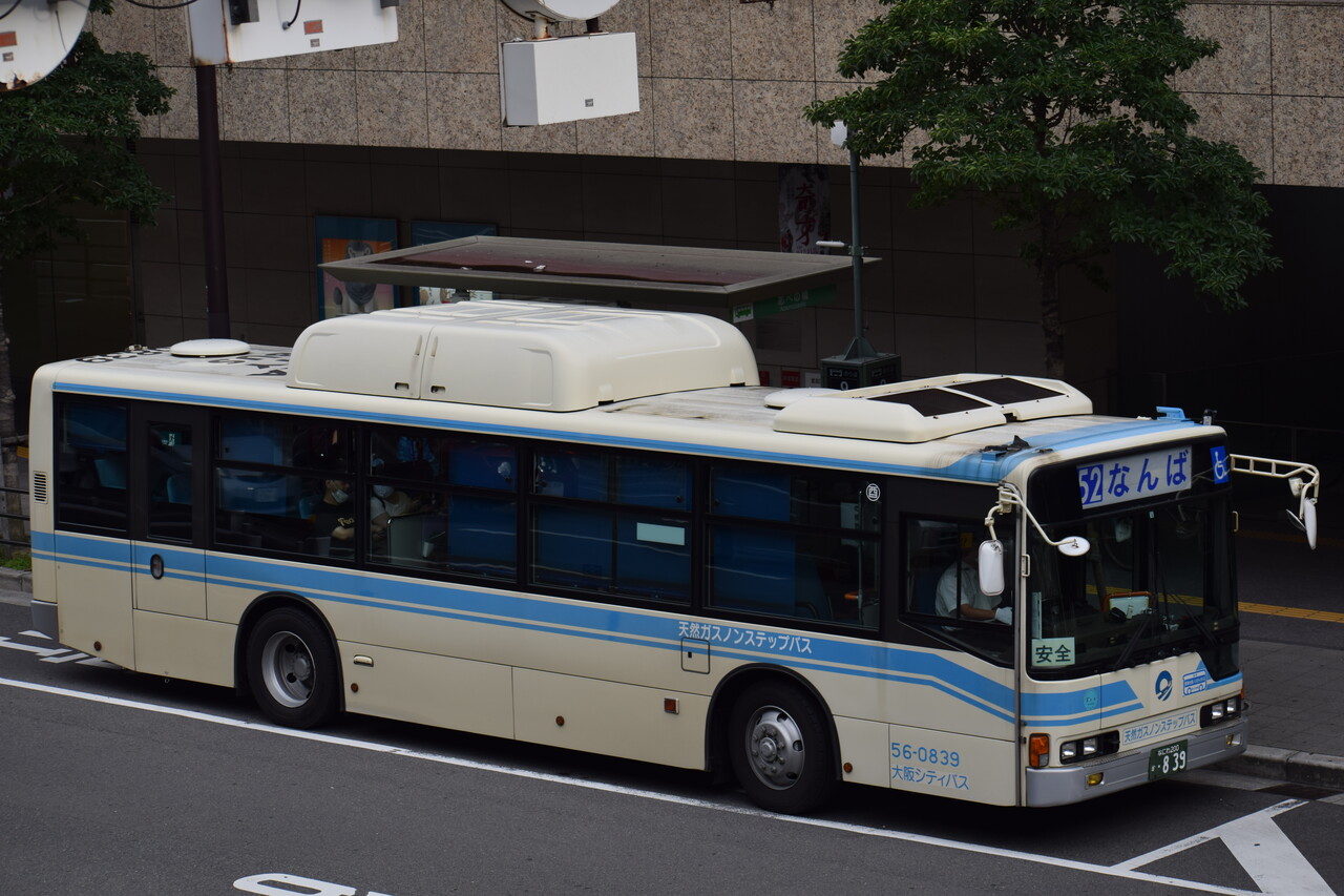 大阪シティバス 天然ガスバス終焉の時 さよならすべてのcng エスラインナ 大阪シティバス 天然ガスバス終焉の時 さよならすべてのcng エスラインナ
