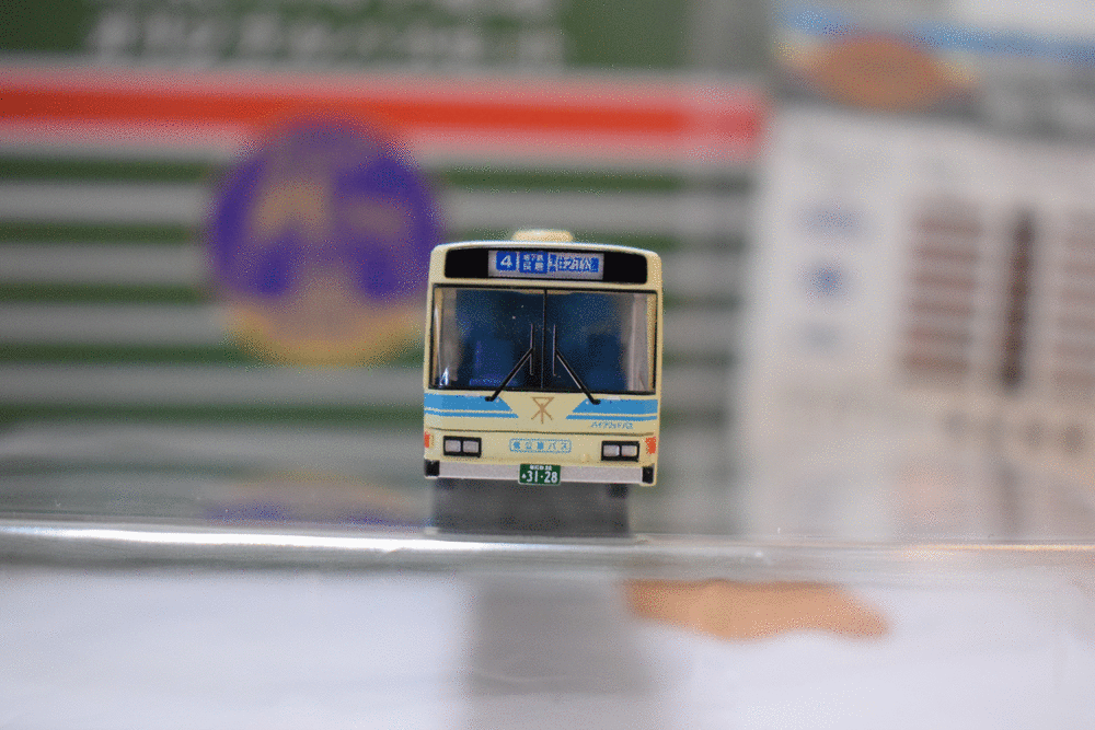 大阪市営バス開業90周年記念オリジナルバスセットを購入 : エスラインナ