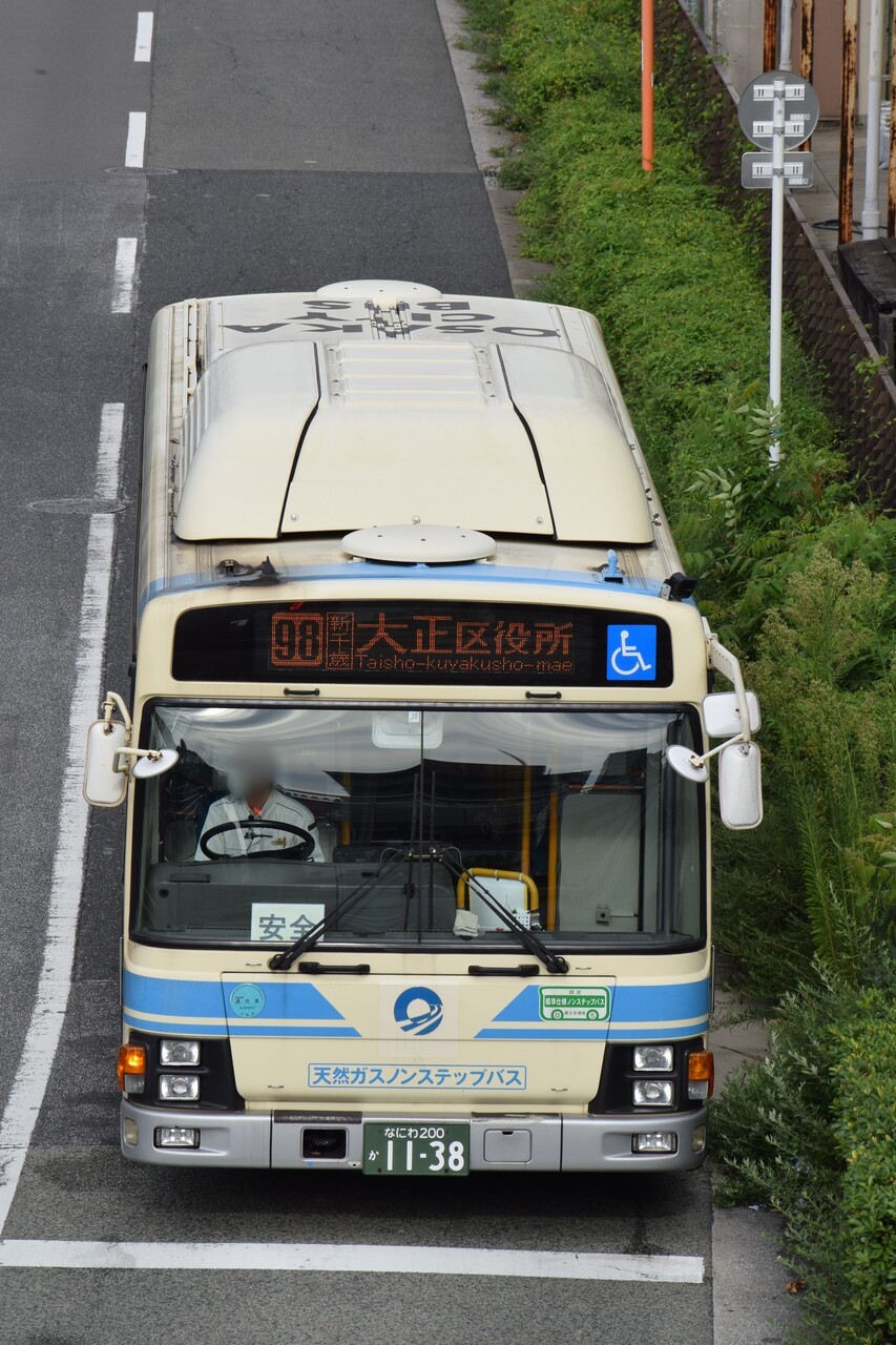 大阪シティバス 天然ガスバス終焉の時 さよならすべてのcng エスラインナ 大阪シティバス 天然ガスバス終焉の時 さよならすべてのcng エスラインナ