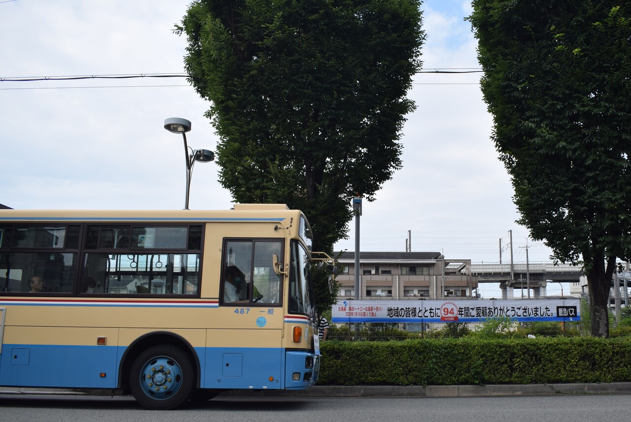 阪急バス加島線ついに廃止 シバス並行路線また一つ消滅 エスラインナ 阪急バス加島線ついに廃止 シバス並行路線また一つ消滅 エスラインナ
