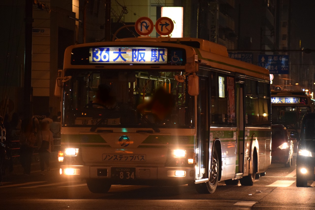 天神祭19開催に伴う大阪シティバス運行状況まとめ エスラインナ