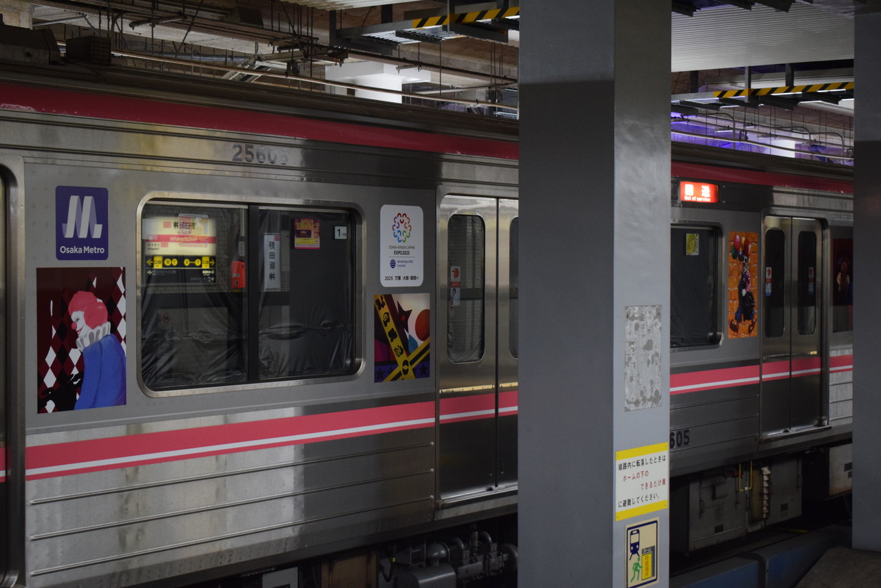民営化後初の千日前線ハロウィン装飾列車 エスラインナ 民営化後初の千日前線ハロウィン装飾列車 エスラインナ