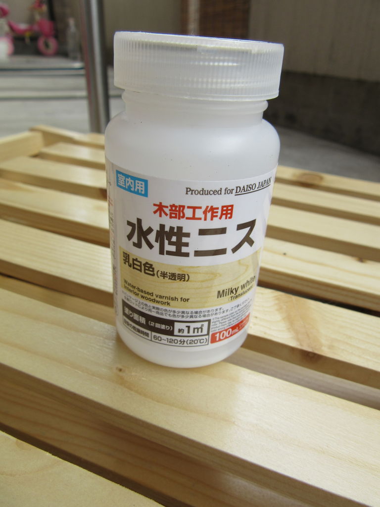 コーナンラックを100均素材で男前加工してみた Kansaicamper 陽はまたのぼる コーナンラックを100均素材で男前加工してみた Kansaicamper 陽はまたのぼる