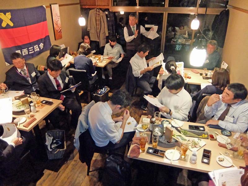 関西B級グルメ三田会 : 2024.12 藁焼きin京都