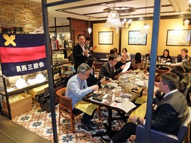 関西B級グルメ三田会 : 2025.12 イタリアンin京都