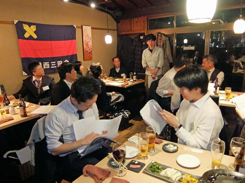関西B級グルメ三田会 : 2024.12 藁焼きin京都