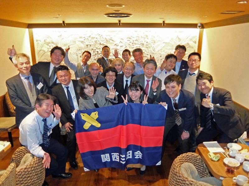 関西B級グルメ三田会 : 2019.02 イタリアンin京橋
