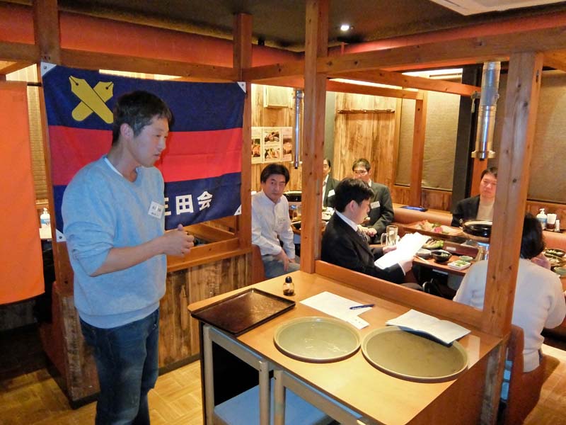 関西B級グルメ三田会 : 2025.01 鶏豚菜鍋in堺