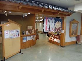 関西B級グルメ三田会 : 2025.11 ちゃんこ鍋in鴫野