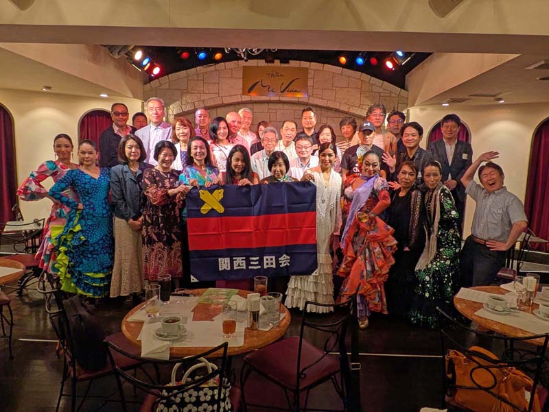 関西B級グルメ三田会
