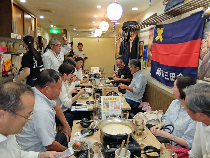 関西B級グルメ三田会 : 2025.10 もつ鍋in神戸