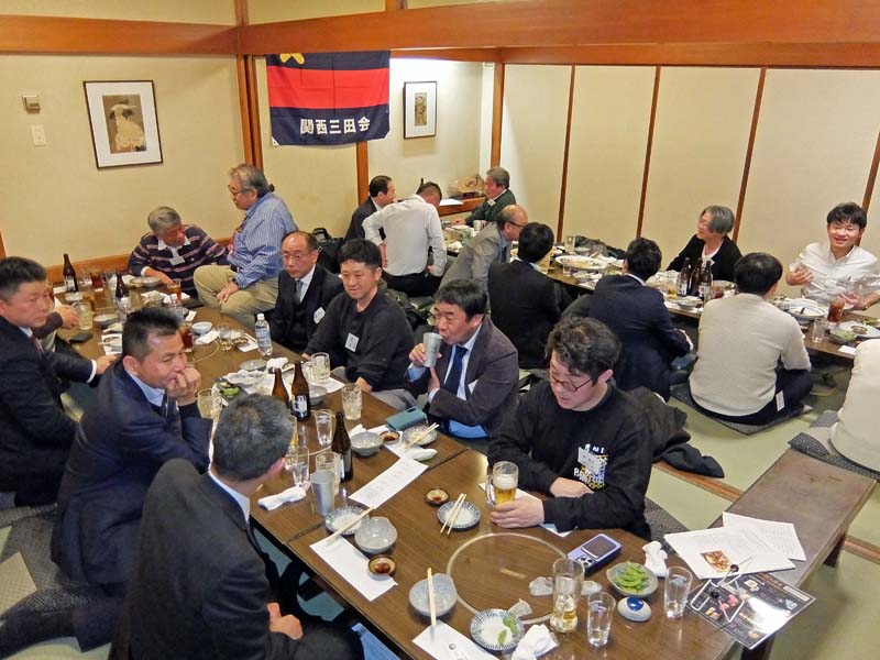 関西B級グルメ三田会 : 2026.01 民芸居酒屋in堺