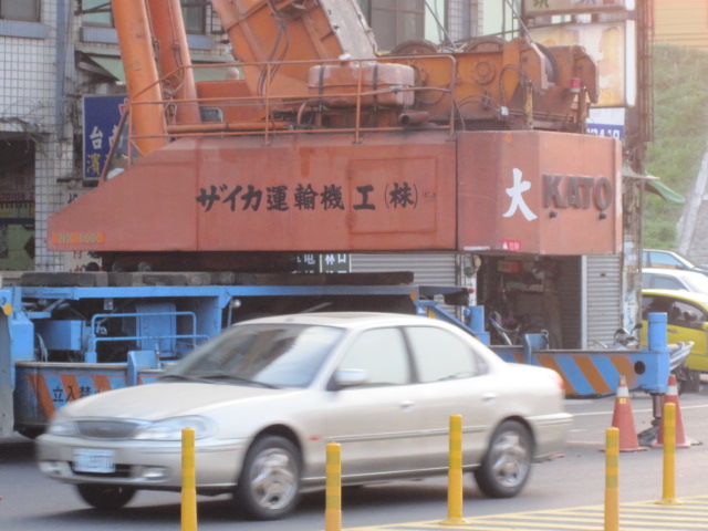 日本製クレーン車 台湾南部ぐらしのweblog