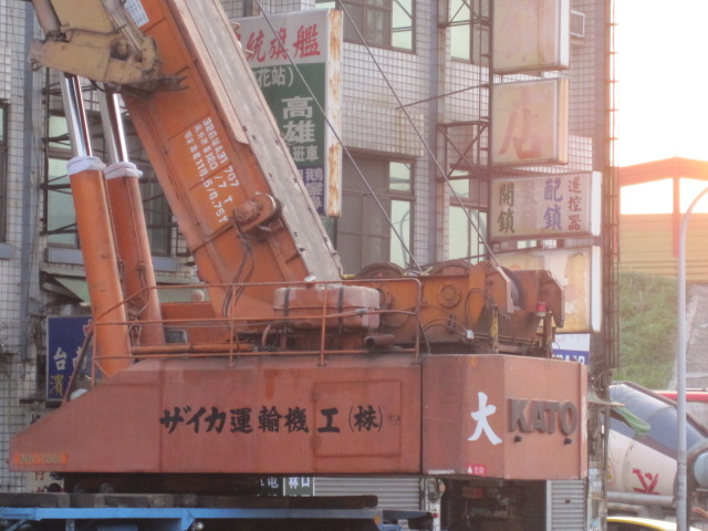日本製クレーン車 台湾南部ぐらしのweblog