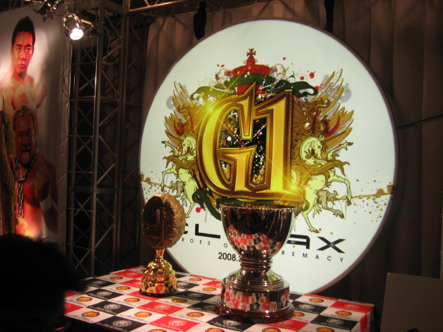 新日本プロレス ｇ１クライマックス08 最終戦 台湾南部ぐらしのweblog