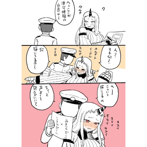gameswf-1403453994-413