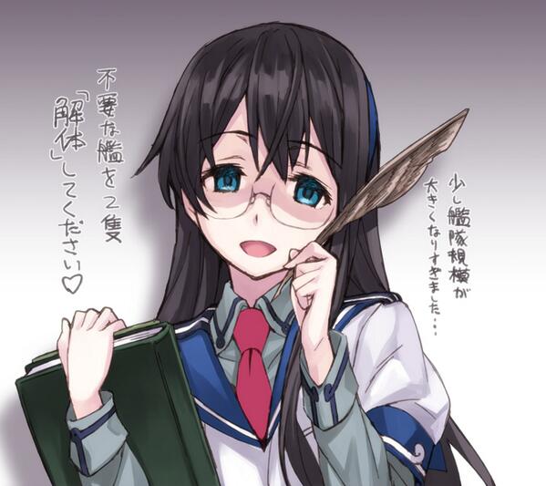 艦これ みんな任務どれ位終わってる 編成任務 艦これ攻略 最新情報まとめ 艦娘司令部 艦これ みんな任務どれ位終わってる 編成任務 艦これ攻略 最新情報まとめ 艦娘司令部