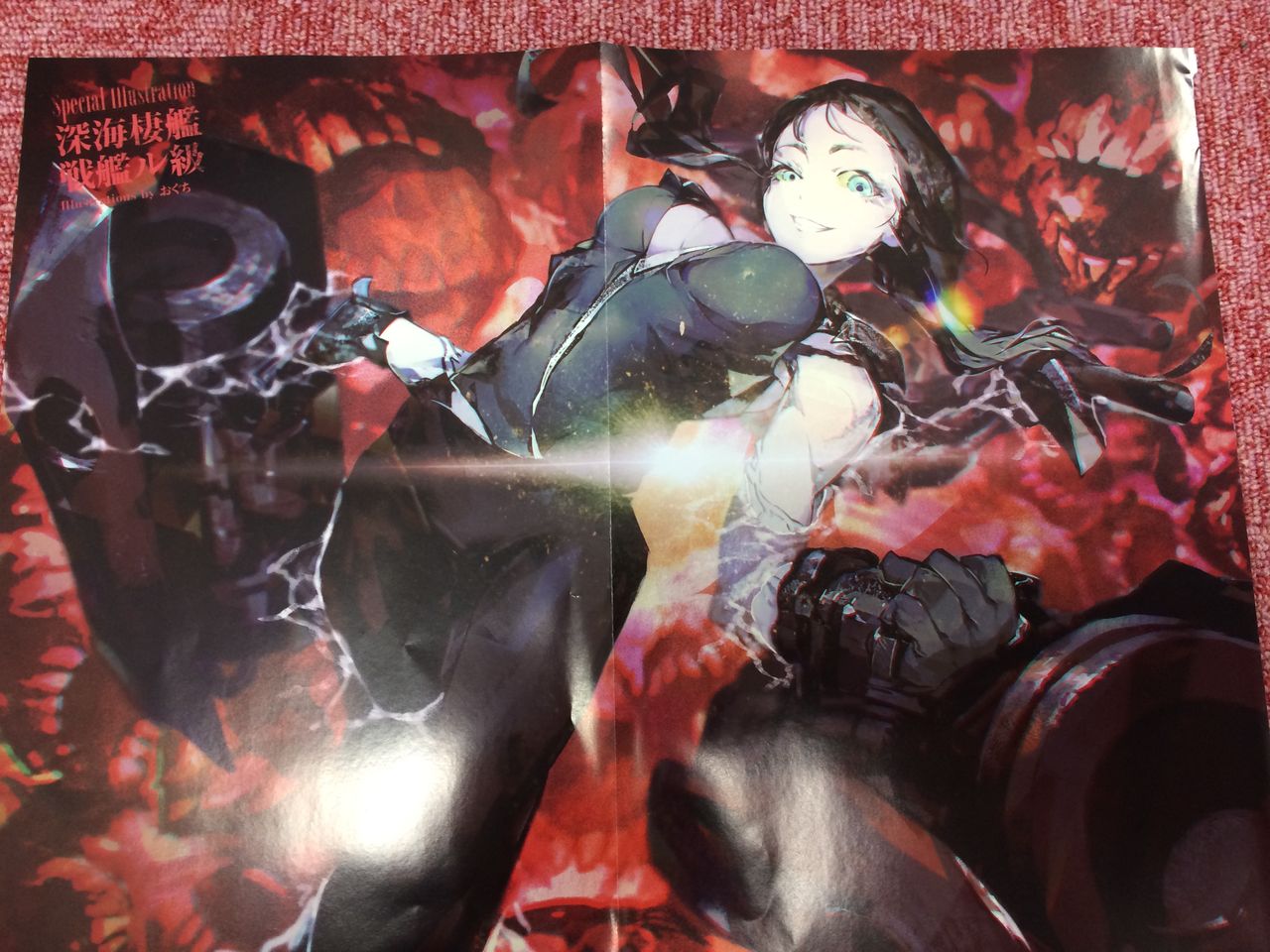 艦これ 今週のコンプティークの艦これ情報まとめ 最新情報満載 艦これ攻略 最新情報まとめ 艦娘司令部 艦これ 今週のコンプティークの艦これ情報まとめ 最新情報満載 艦これ攻略 最新情報まとめ 艦娘司令部
