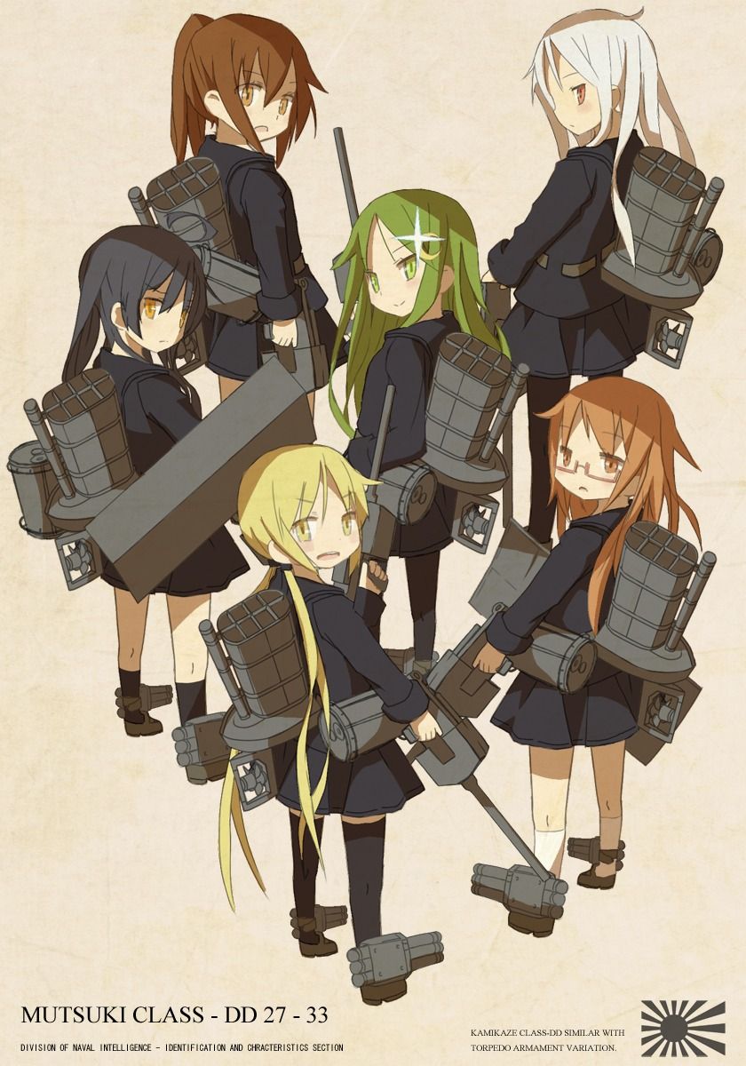 艦これ 睦月型の本当の力 ってなんなの ネタ 艦これ攻略 最新情報まとめ 艦娘司令部