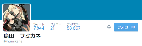 1733dd09f8cde0184f5580183bb7eec1