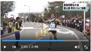 2019富山県予選NHK