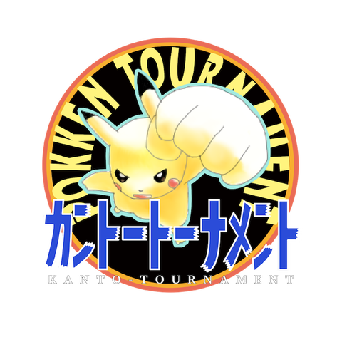 アイコン新のコピー