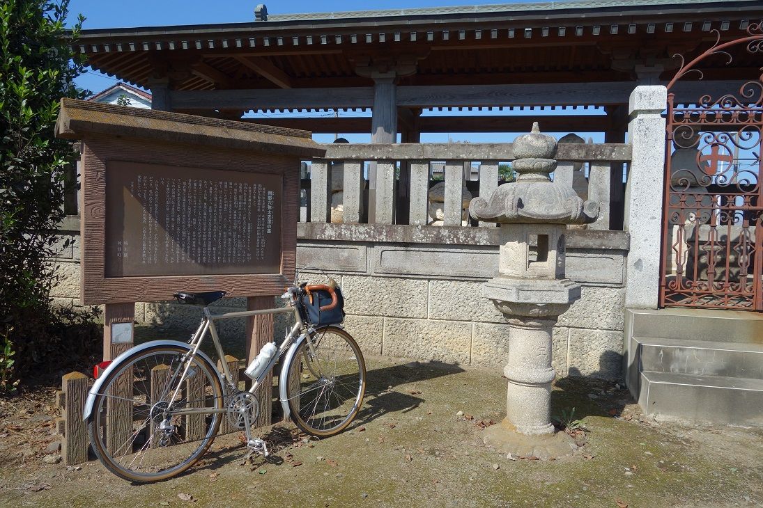 ここから深谷駅まで自転車