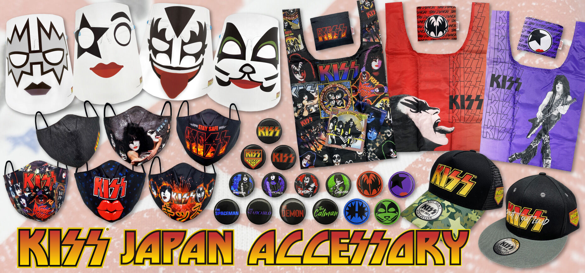 ウドー音楽事務所がkissのグッズの本格販売をスタート 鋼鉄海航海日誌 Hm Hrな日々