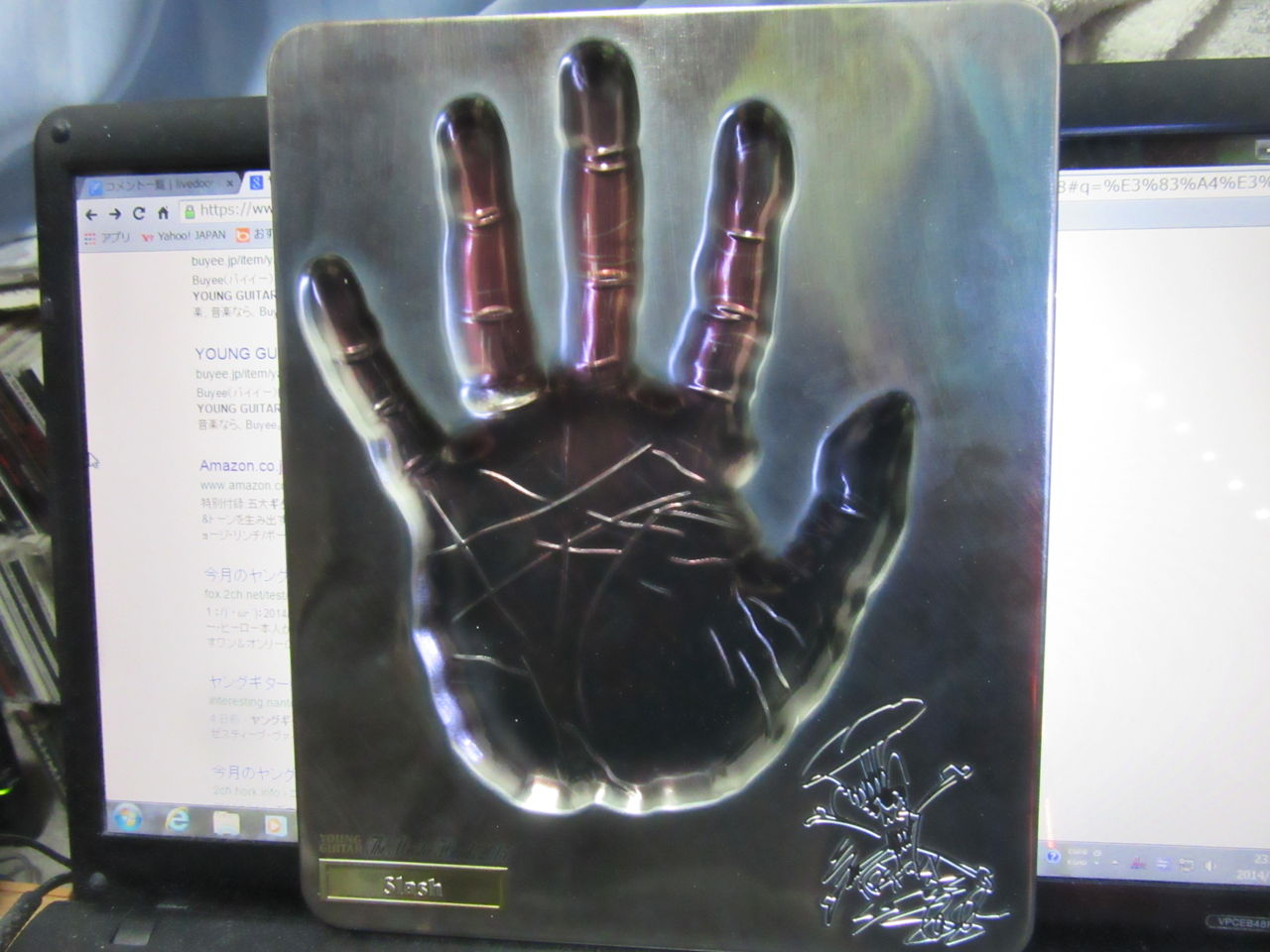 【送料込】スラッシュ手形 ヤングギター付録 2025年最新手形 ヤングギターの人気アイテム - メルカリ