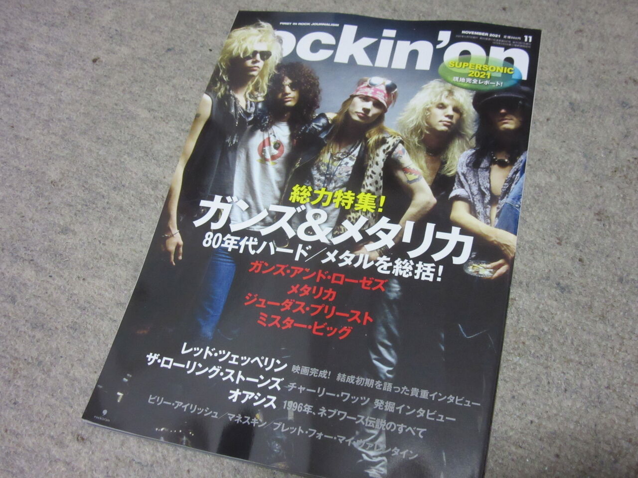 HR&frasl;HM レコード　LP 80s ハードロック　ヘビーメタル 超人気YouTuberギタリストSATSUMA3042が11月4日（土）、PGS  METAL in OSAKA（心斎橋オーパ6階特設会場）にて、HR&frasl; HMの名曲をガチで生演奏！ | NEWS | MUSIC LIFE CLUB