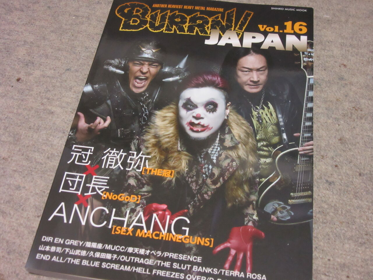 Hm Hr 鋼鉄海航海日誌 Hm Hrな日々 Hm Hr 鋼鉄海航海日誌 Hm Hrな日々