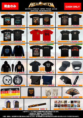HELLOWEEN来日公演のグッズが充実してる : 鋼鉄海航海日誌～HM/HRな日々～