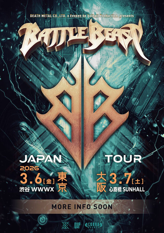 BATTLE BEASTの来日公演が決定 : 鋼鉄海航海日誌～HM/HRな日々～
