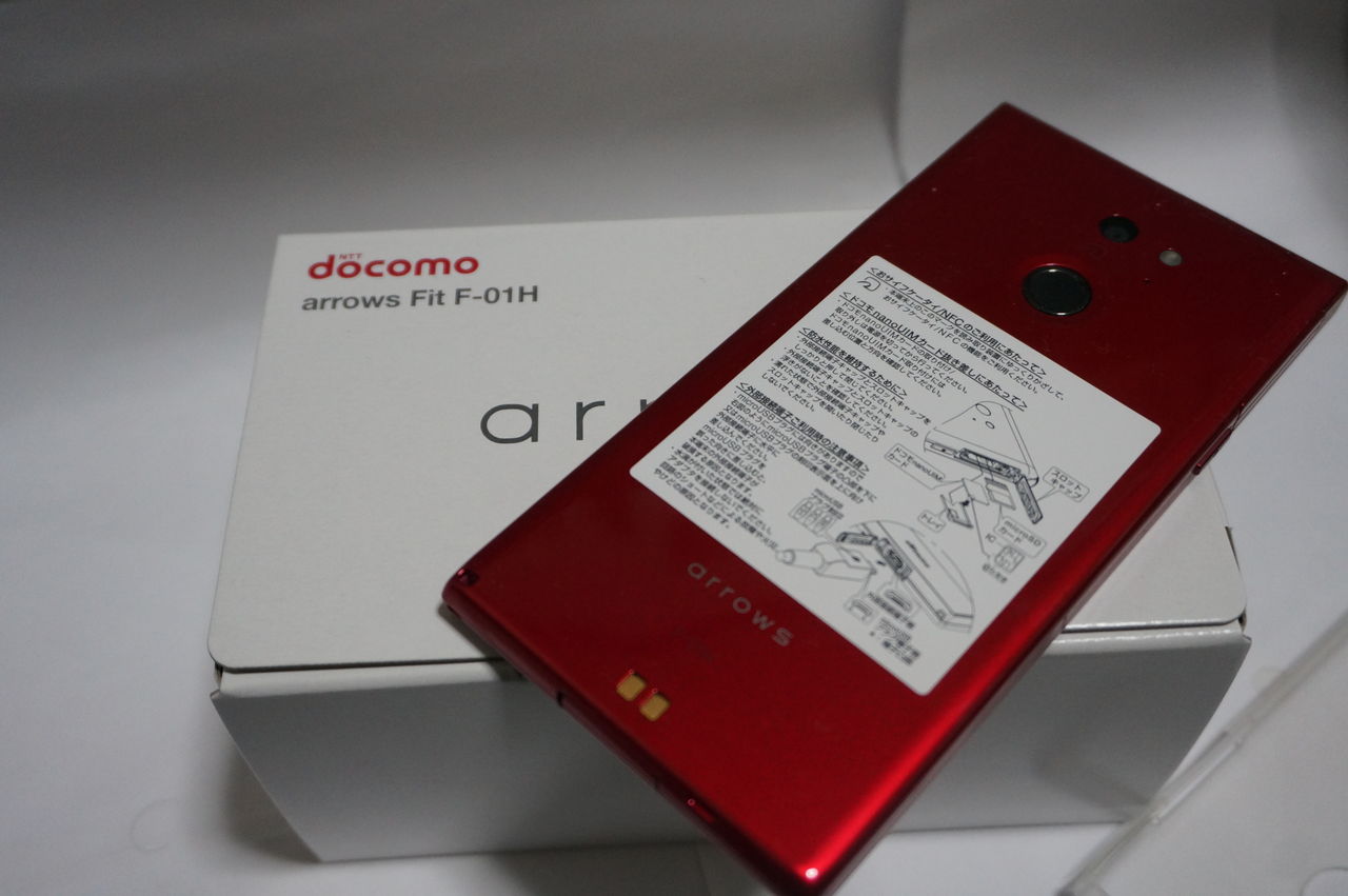 Arrows Fit F 01h開封 レビュー 社会人のガジェットまみれな日々