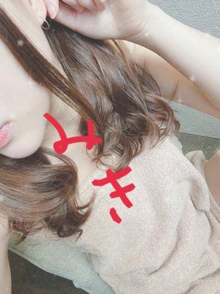 miki