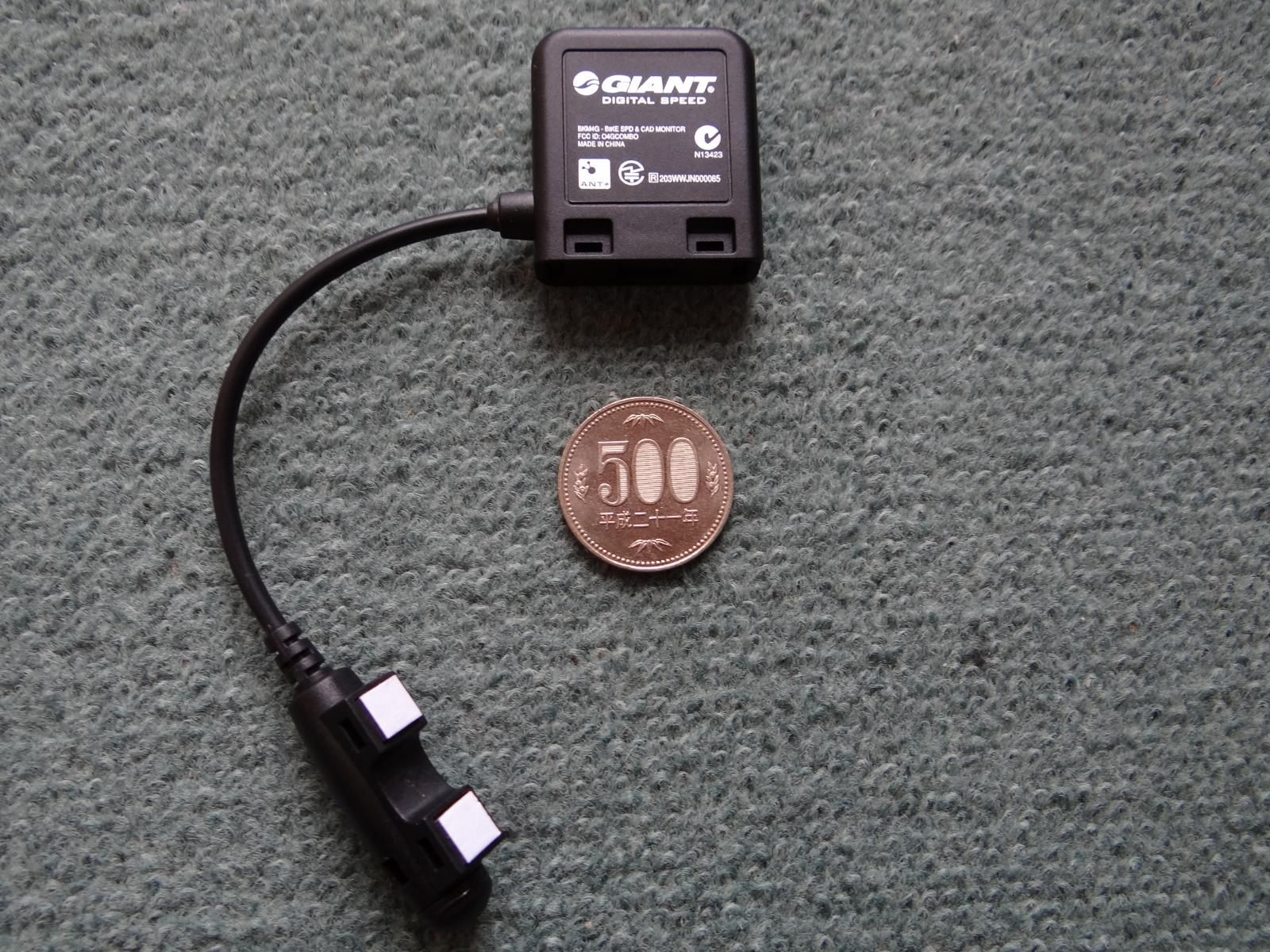 giant neos pro