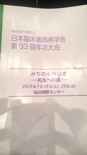 7300ee6a.jpg