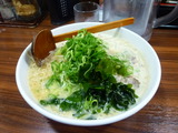 味源
