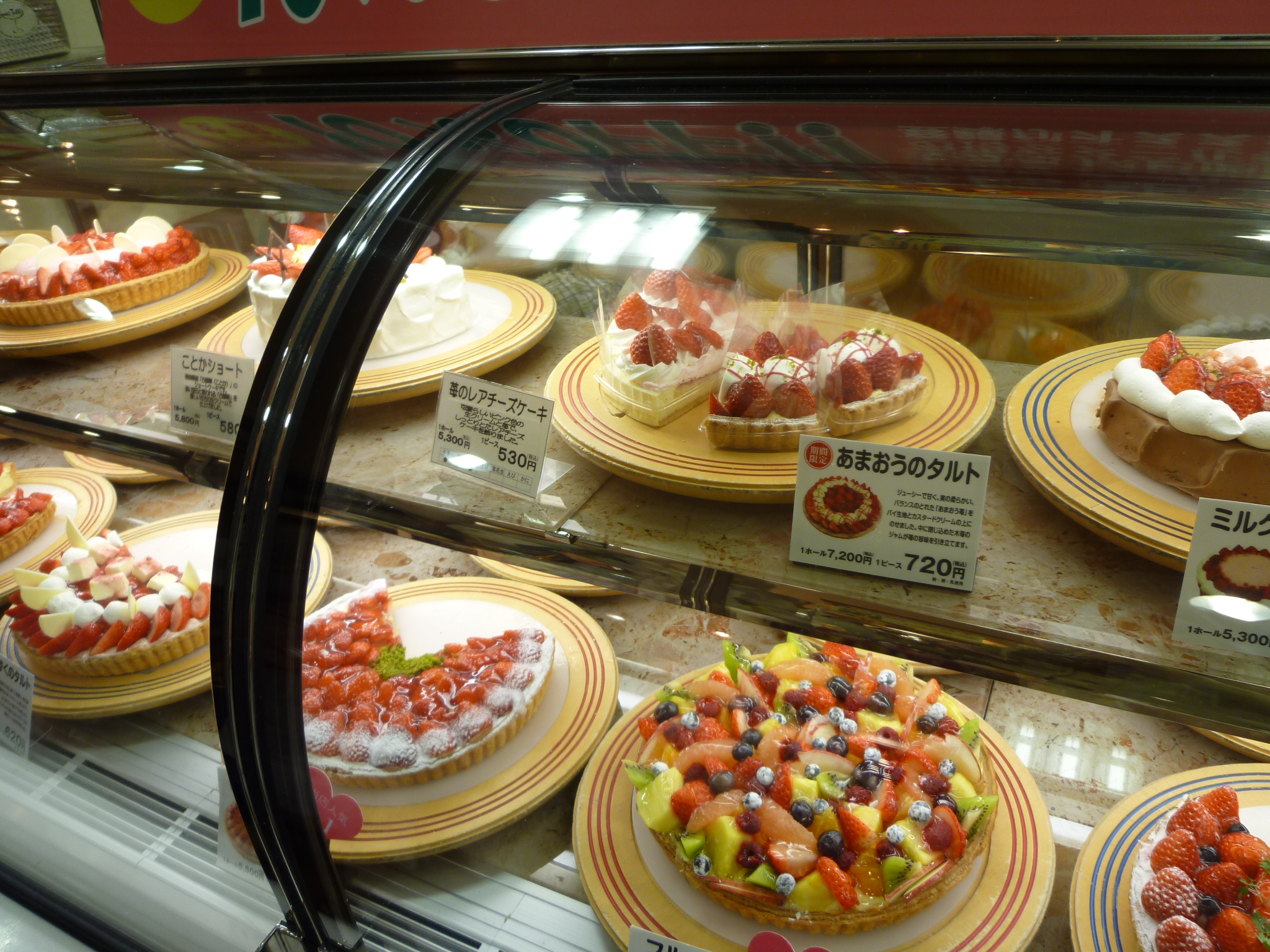 スープカレーのドルチェは北海道スイーツ フルーツケーキファクトリー すすきの店 カンマネの安心できるかわからないブログ