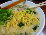 味源