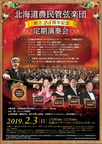 計測工具 ケガキ工具 送料無料 アイゼン ボールゲージ Plbシリーズ Plb 8 H7