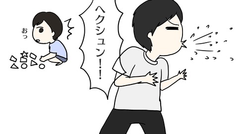 モノマネ3