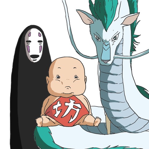 ハッォウェエn