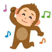 さる