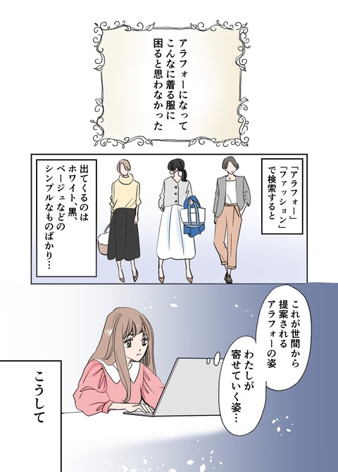 10-01