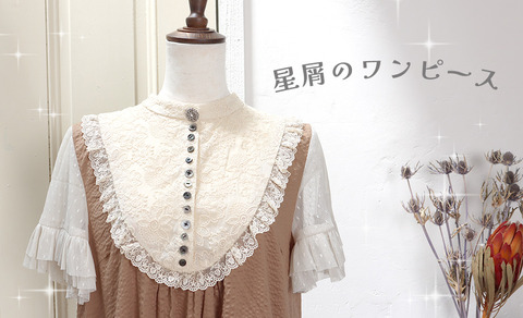 IMG_9603_Top2