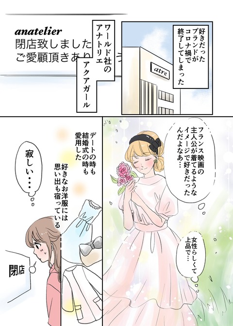 4-01